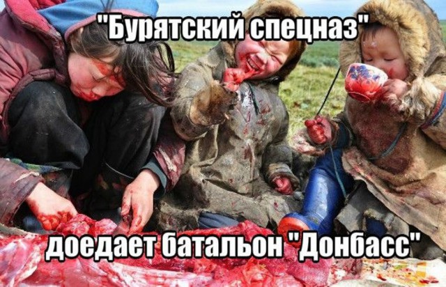 Ответ в суд Севастополя