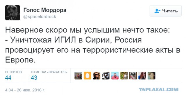 Украина, Донбасс, Крым. Я узнал правду