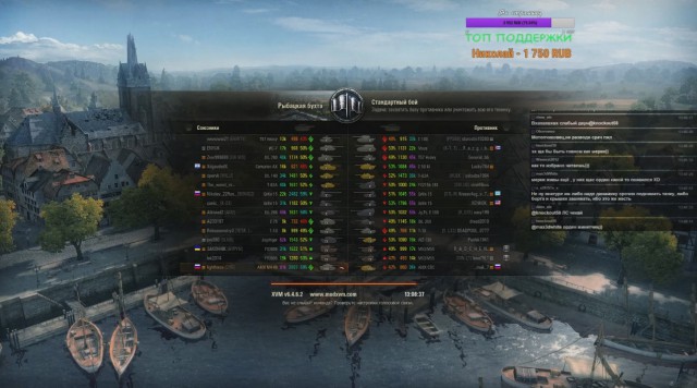 Wargaming 39