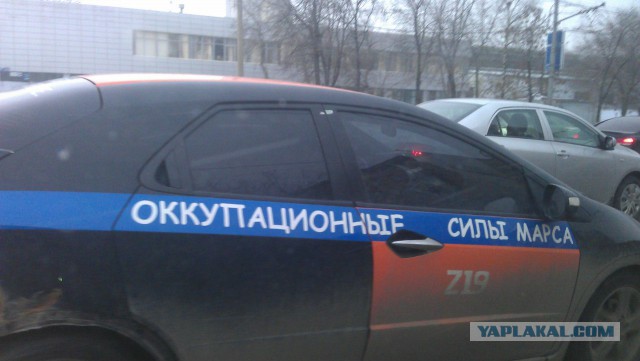 Немного надписей на авто