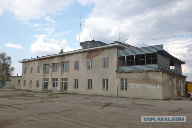 Капсула времени: Вологодский аэропорт