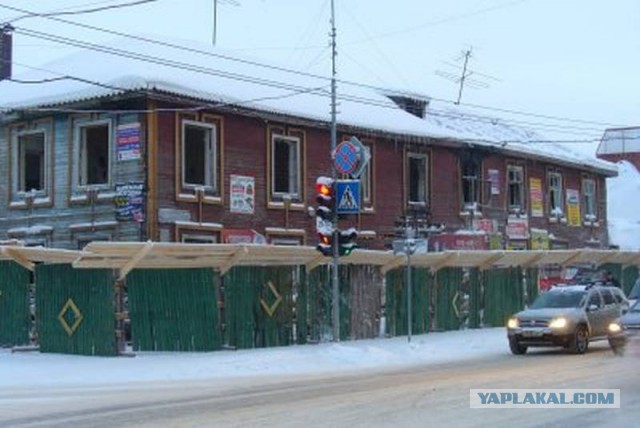 Такая неоднозначная Россия