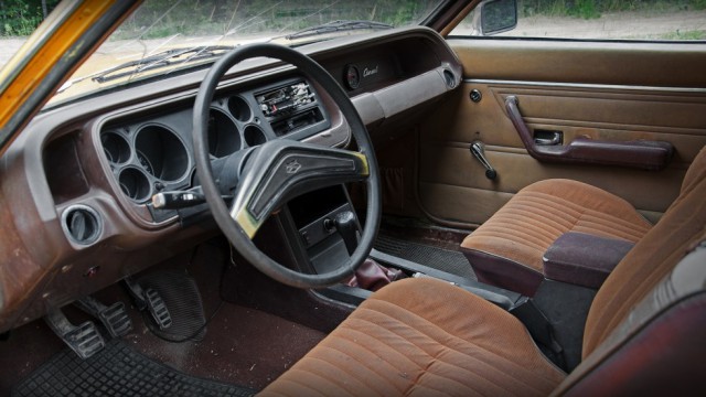 Найденный на трассе: Ford Granada Coupe