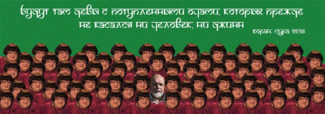 Умер Гейдар Джемаль.