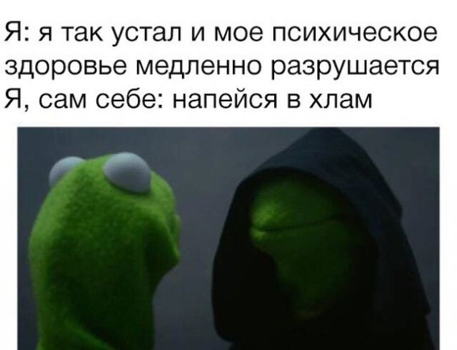 Подборка интересных и веселых картинок