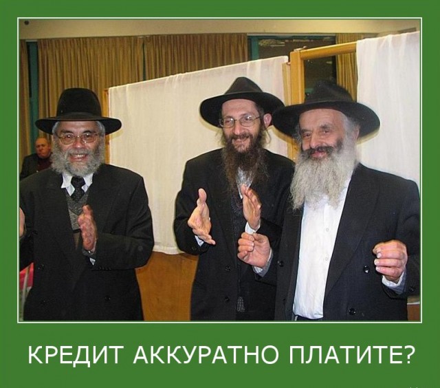 Кредит 0-0-24 или как знатно пригорело