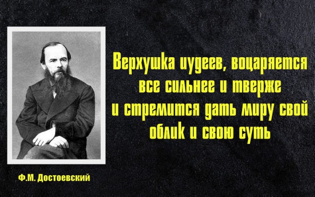 А Жириновский был прав в очередной раз