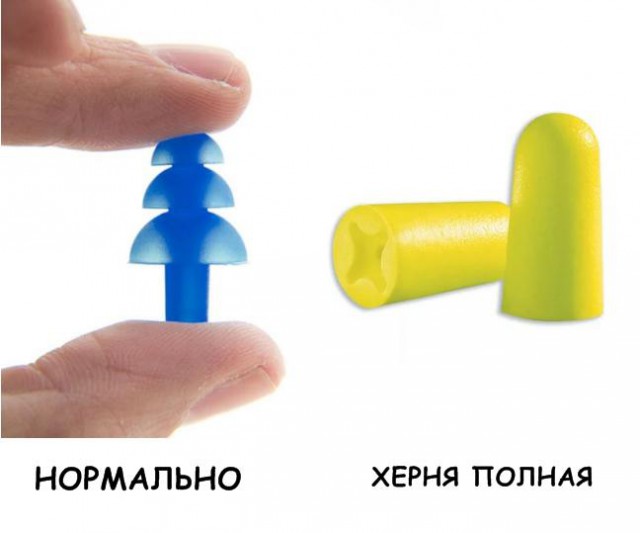 Шумогаситель. Для спокойного сна в летнюю ночь.