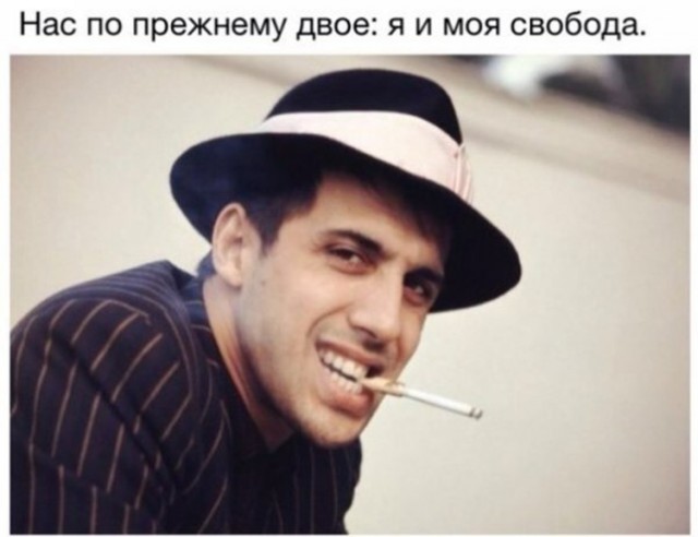 Забавная всячина