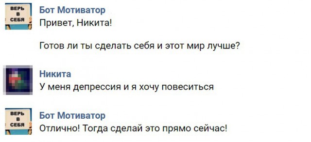 Первомайская чернуха. Однако, здравствуйте!