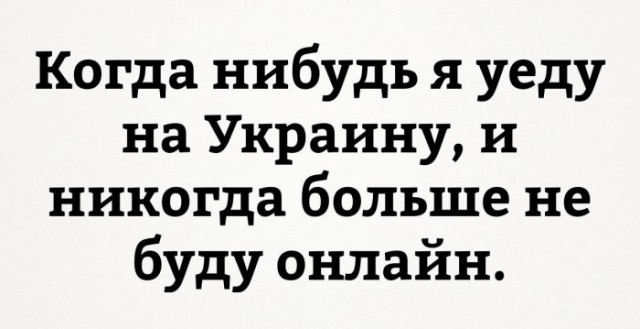 Подборка интересных и веселых картинок