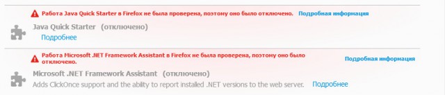 Браузеры, к чему мы пришли и что имеем