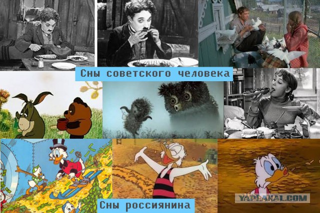 Моя хата с краю
