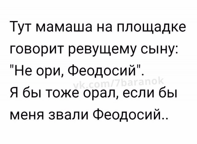 Картинки в понедельник
