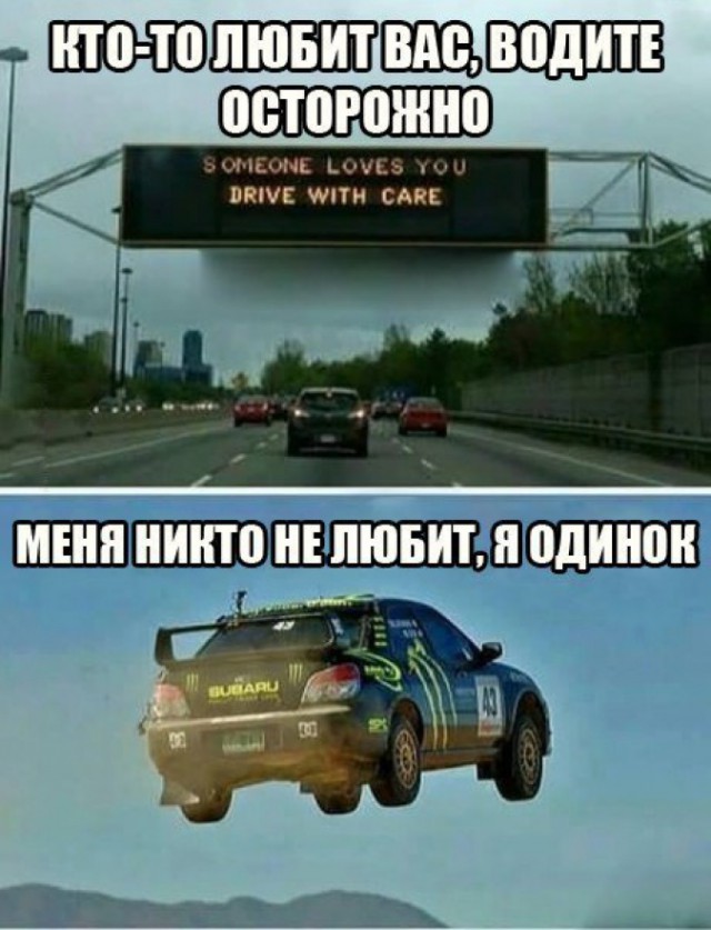 И снова об упоротом вождении в Питере