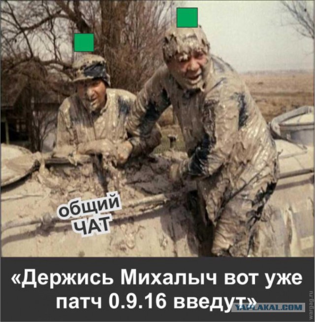 Wargaming 50! Пыщ пыщ, пробил! Урааа!