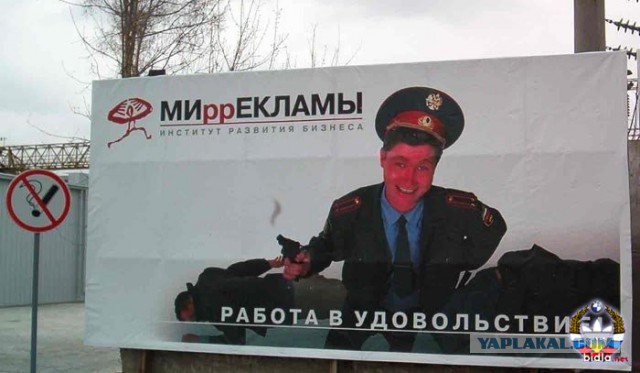 Бойцы Росгвардии, охранявшие вора в законе Павлика, были ранены и потеряли пистолет в Москва-Сити