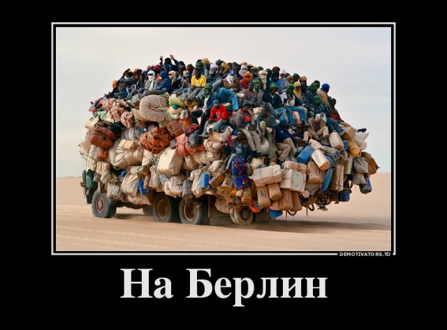 Предпятничная подготовка к трешу и вакханалии