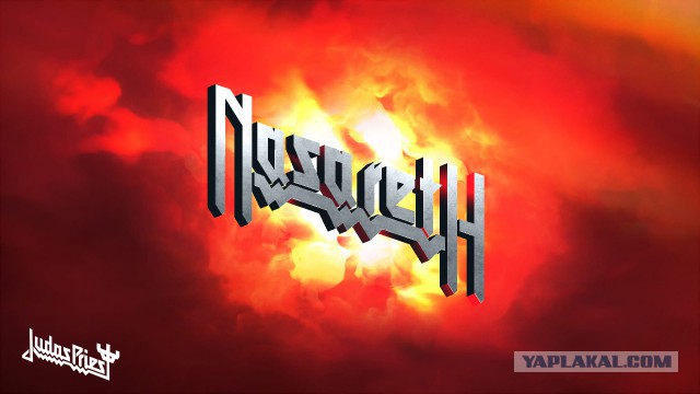 Генератор имён от Judas Priest