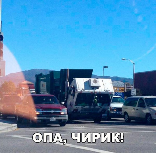 Нестандартный юмор