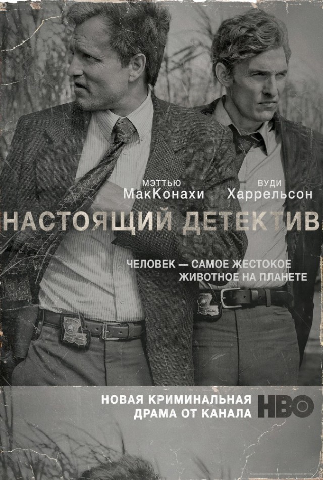 Как на самом деле выглядели самые знаменитые маньяки из кинофильмов