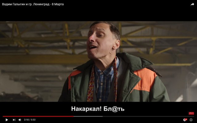 Коровы