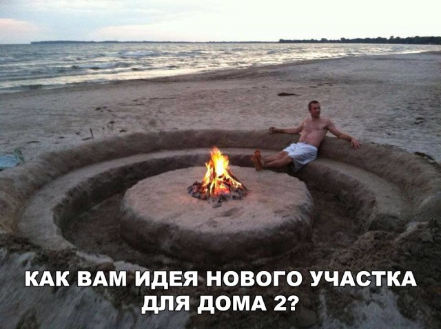 Прикольные картинки абавсём