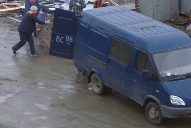 Зарплатный беспредел