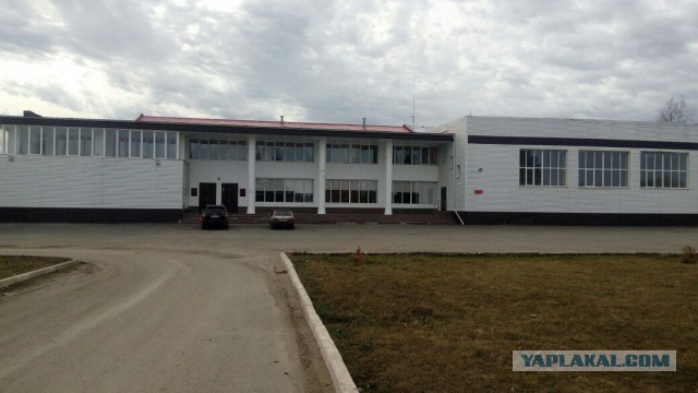 Сельский позитив