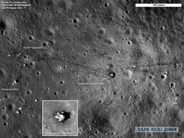 Китайский супертелескоп не нашёл на Луне следов американской экспедиции