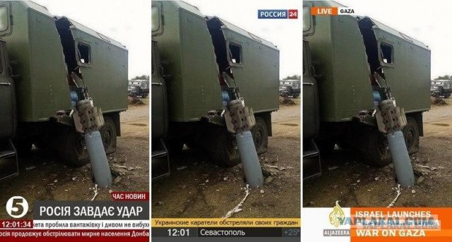 Израиль уничтожил еще один российский комплекс ПВО "Панцирь-С1"