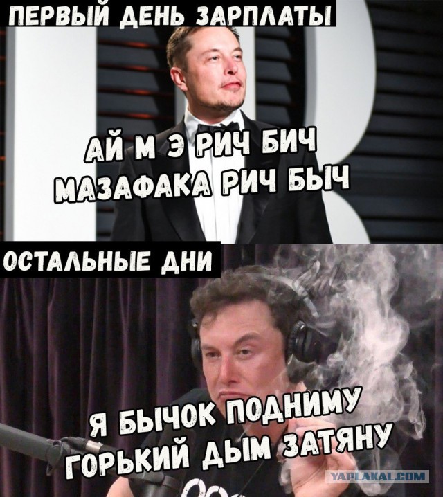 АнДиградаунт