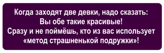 Всегда рады!