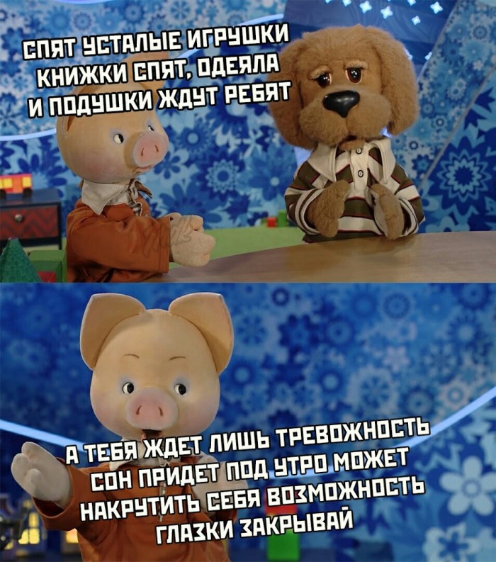 Субботняя адовая вакханалия подъехала