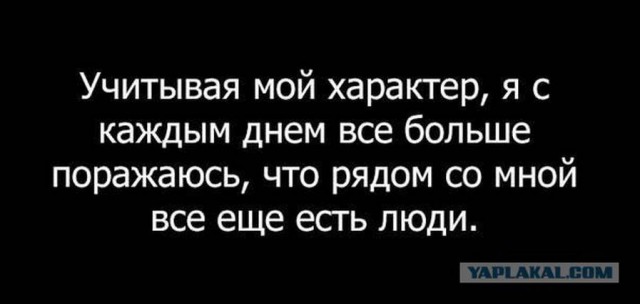 Картинки разные и не очень