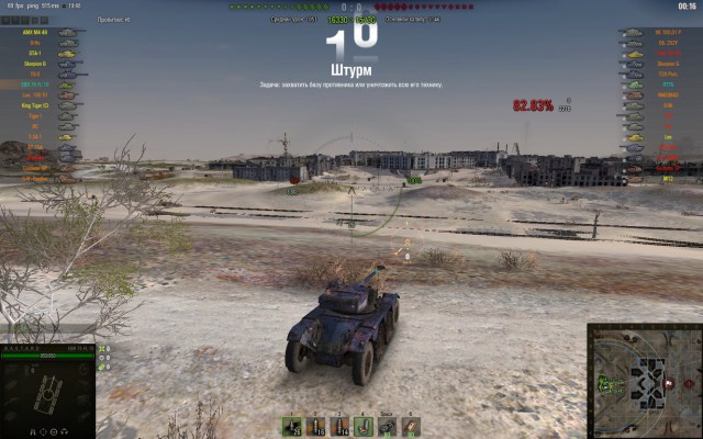 Wargaming 57