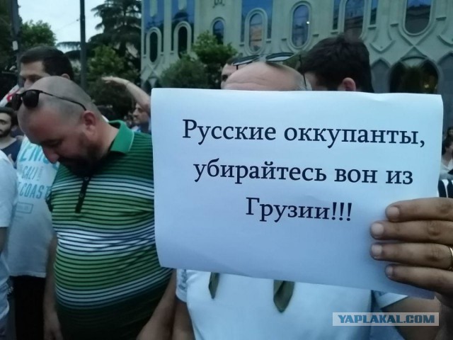 #ШотамвГрузии глазами местного жителя