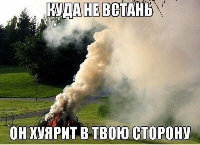 Немного картинок с надписями и без - 8