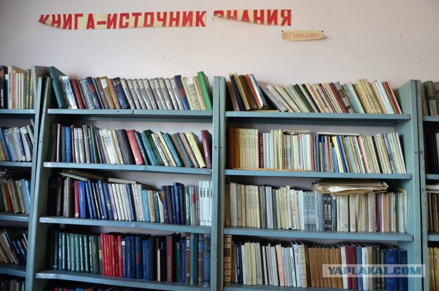 Армянская женская колония