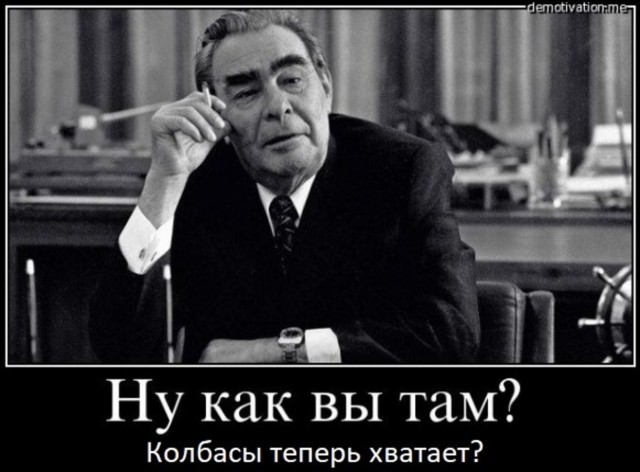 Памятник Сталину во дворе у дома