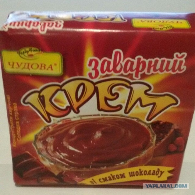 Продукты, вкус которых невозможно забыть