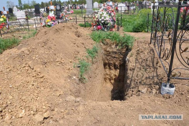 Эволюция столичной недвижимости
