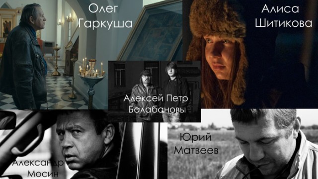ТОП-10 российских фильмов 2010-х, которые не стыдно смотреть