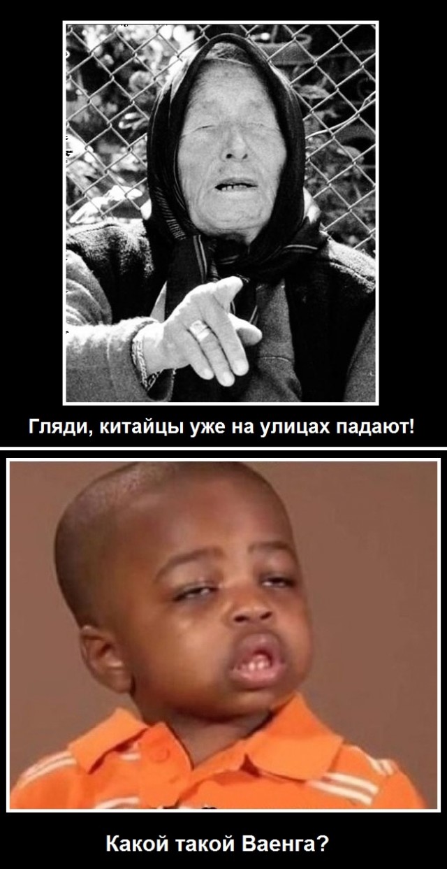 Вести из Китая: люди просто стоят, а потом внезапно падают