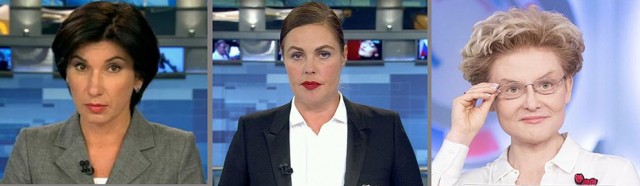 Пять самых надоевших женщин России