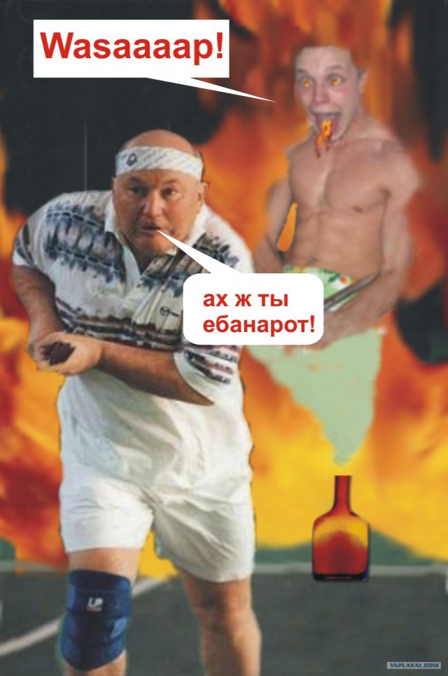 Фотожаба: дебил с ножом