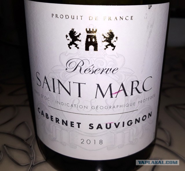 Алкогольная тема для того, чтобы выпустить пар