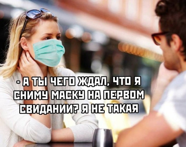 Картинки в субботу 11.07.20
