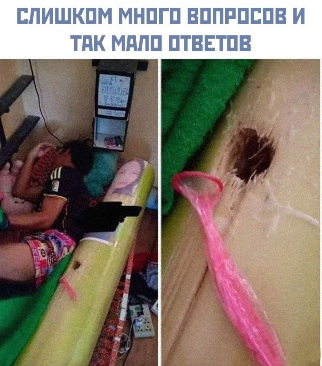 Пятница. И немного слегка пошлых картинок с надписями и без 16+ (14.08)