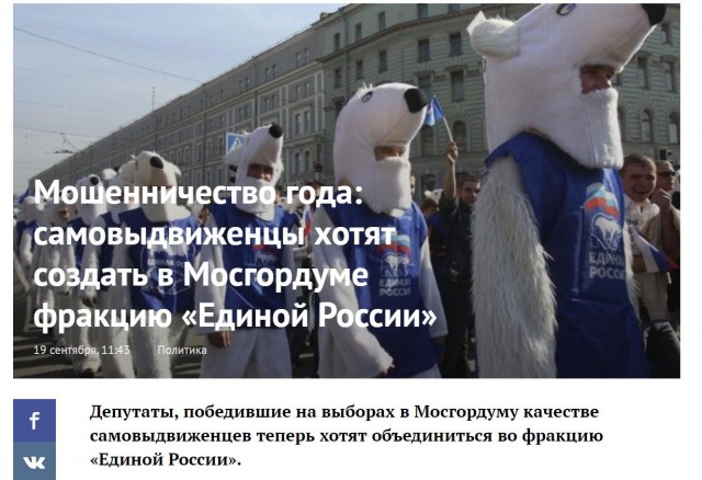 Алексей Навальный находится без сознания после отравления и экстренной посадки самолета в аэропорту Омска